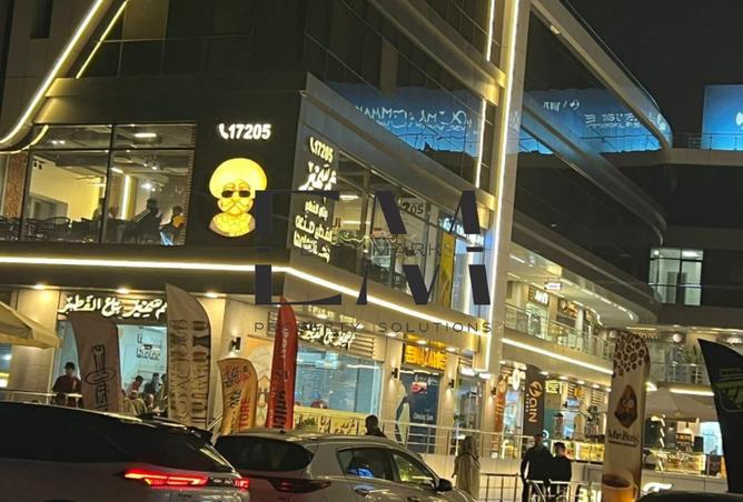 8337486 - Property Image 2