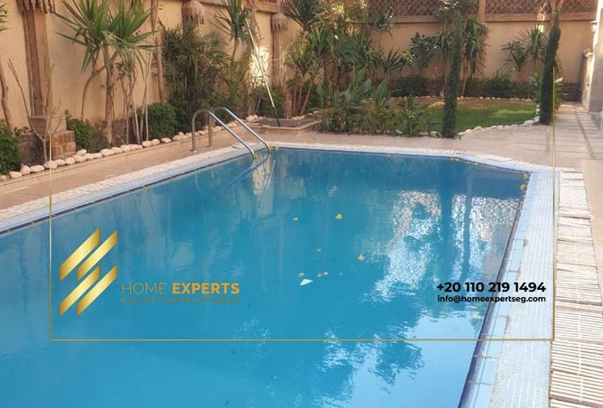 8168060 - Property Image 3