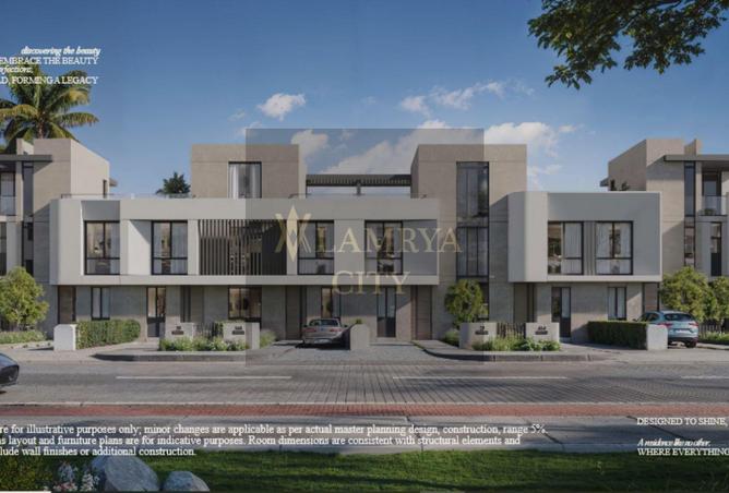 8330994 - صورة العقار 2