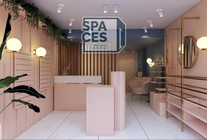 8288831 - صورة العقار 3