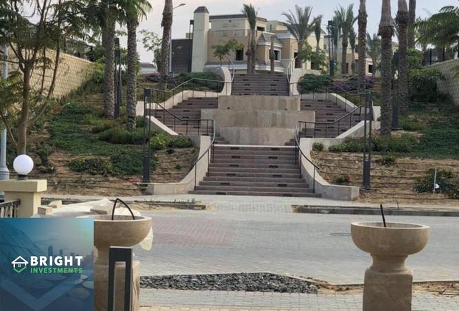8084709 - صورة العقار 2