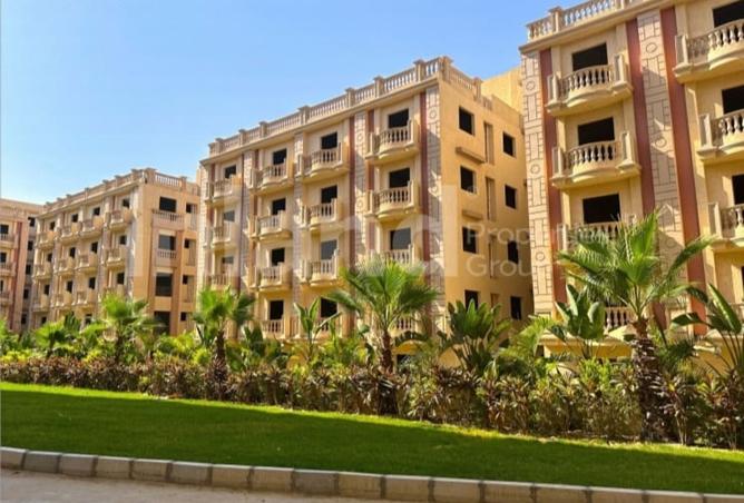8051344 - صورة العقار 2