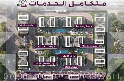 Apartment - 3 Bedrooms - 2 Bathrooms for sale in New Obour City - Qalyubia