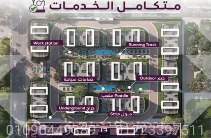 شقة - 3 غرف نوم - 2 حمامات للبيع في مدينة العبور الجديدة - القليوبية