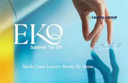 Penthouse - 3 Bedrooms - 3 Bathrooms for sale in EKO Resort - Markaz Al Hamam - North Coast