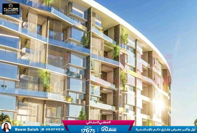 8397475 - Property Main Image