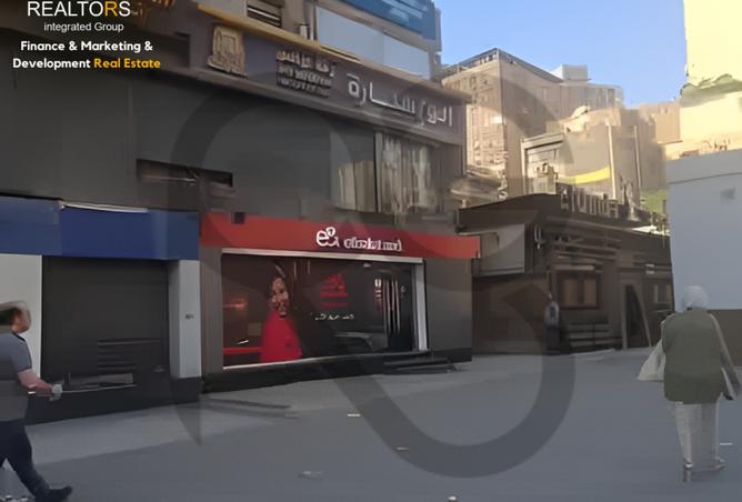 8025776 - صورة العقار 2