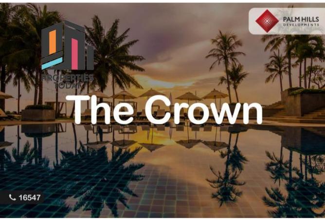 8495495 - Property Image 3