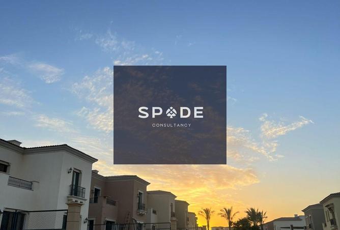 8388289 - صورة العقار 3