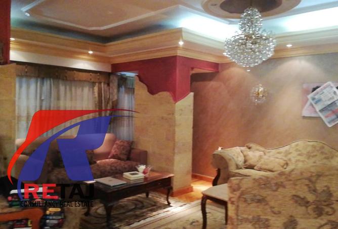 8391883 - Property Image 2