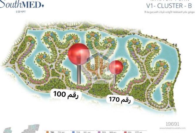 8400618 - الصورة الرئيسية للعقار