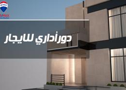 Office Space - 3 bathrooms for للايجار in Al Jaish Street - Al Mansoura - Al Daqahlya