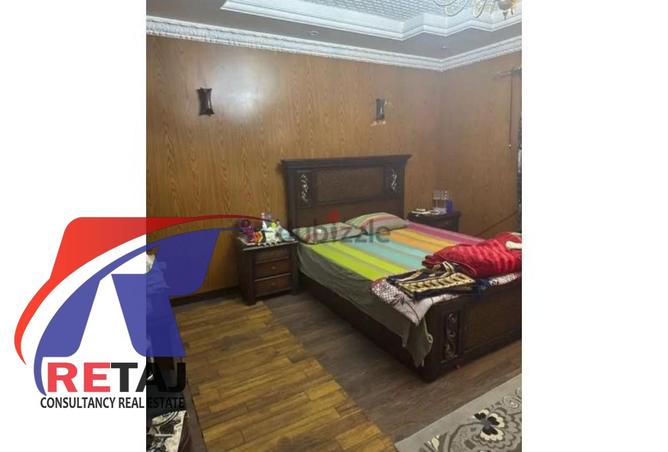 8002588 - Property Image 2
