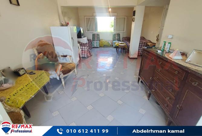 7657136 - Property Image 3