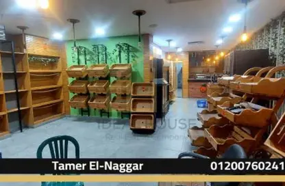 Shop - Studio - 1 Bathroom for rent in Al Sayeda Sakina Bint Al Hussein St. - Kafr Abdo - Roushdy - Hay Sharq - Alexandria