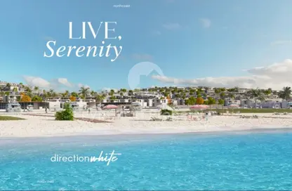 شاليه - 2 غرف نوم - 1 حمام للبيع في دايركشن وايت - راس الحكمة - الساحل الشمالي