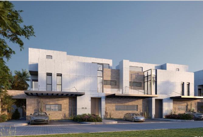 8406211 - صورة العقار 2