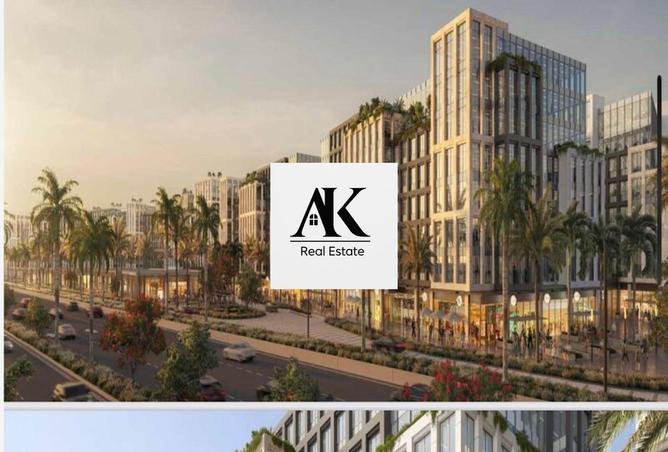 8353135 - صورة العقار 2