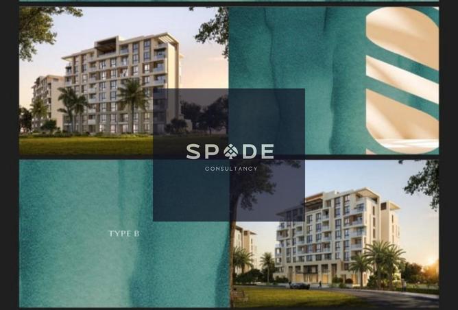 8483872 - صورة العقار 3