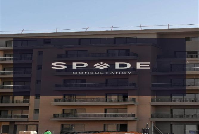 8355825 - صورة العقار 2