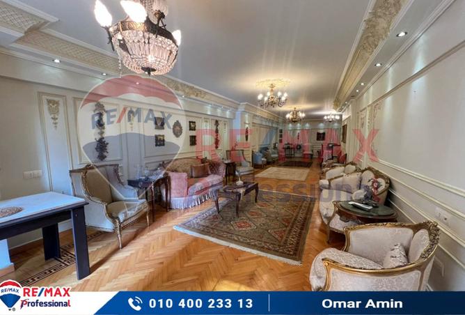 8264873 - Property Image 3