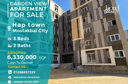 Apartment - 3 Bedrooms - 2 Bathrooms for sale in HAP Town - Mostakbal City Compounds - Mostakbal City - Future City - Cairo