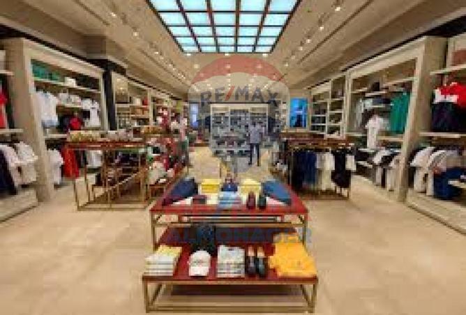 8212219 - صورة العقار 2