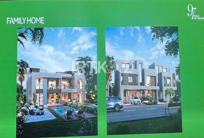 8241614 - Property Image 3