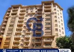شقة - 4 غرف نوم - 3 حمامات للبيع في شارع سانت جين - كفر عبده - رشدي - حي شرق - الاسكندرية