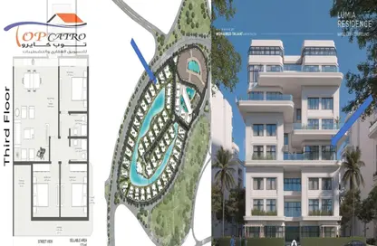 Apartment - 3 Bedrooms - 3 Bathrooms for sale in Lumia Residence - R7 - New Capital City - Cairo