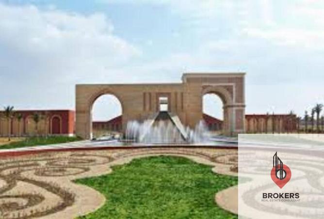 8486351 - صورة العقار 2