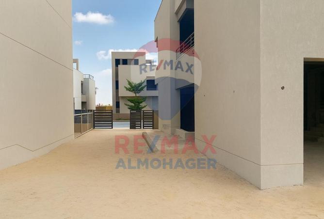 8466425 - Property Image 2