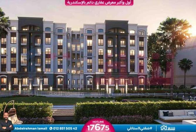 8336140 - Property Image 2