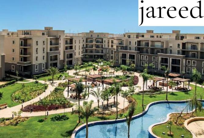 8488617 - صورة العقار 3