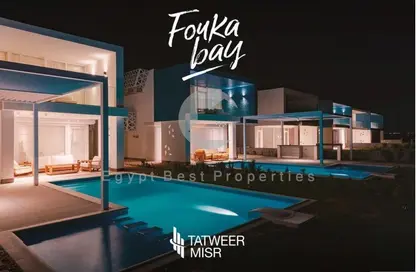 Apartment - 1 Bedroom - 1 Bathroom for sale in Fouka Bay - Qesm Marsa Matrouh - North Coast