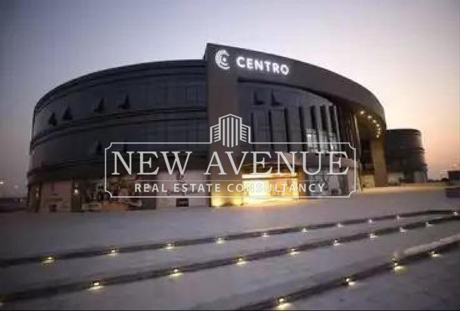 8301950 - الصورة الرئيسية للعقار