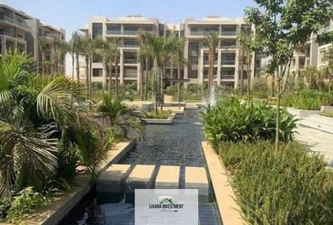 8448937 - صورة العقار 2