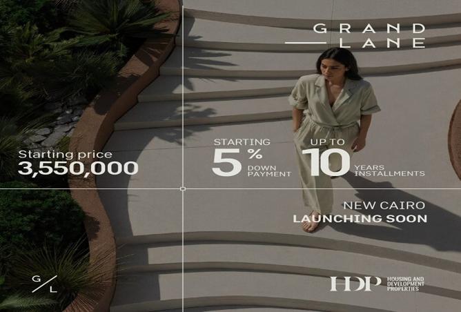 8543634 - Property Main Image