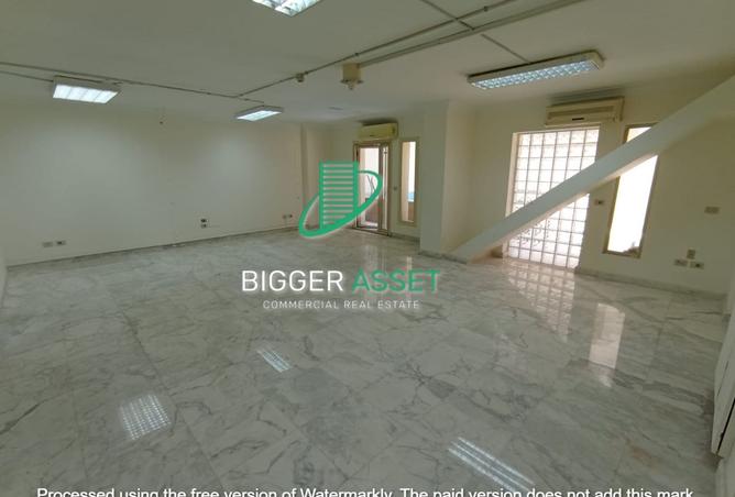 8206536 - Property Image 2