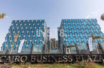 Office Space - Studio - 1 Bathroom for sale in Cairo Business Plaza - North Teseen St. - The 5th Settlement - New Cairo City - Cairo