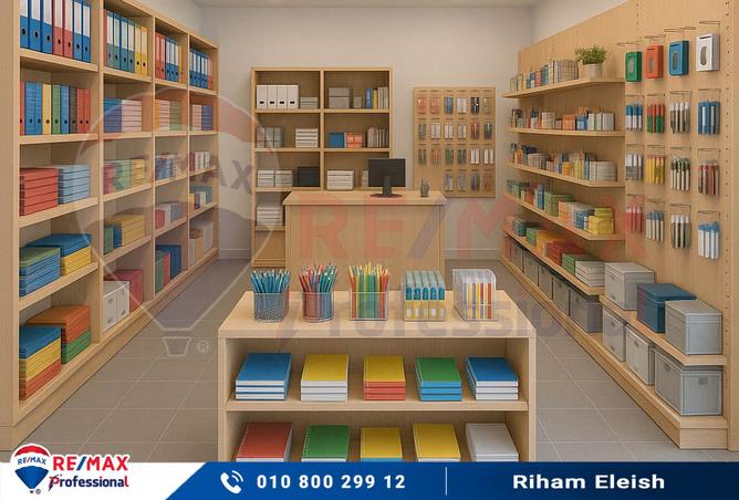 7358017 - صورة العقار 2