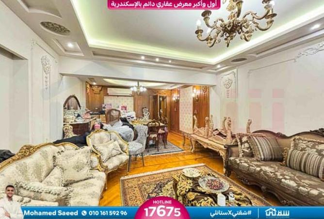 8500369 - Property Main Image