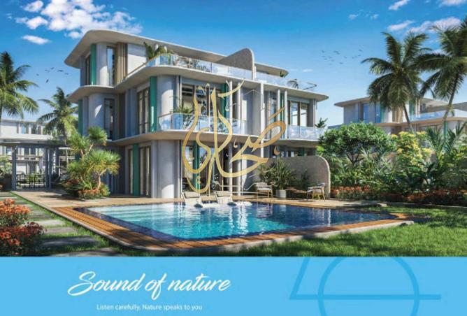 8286669 - صورة العقار 3