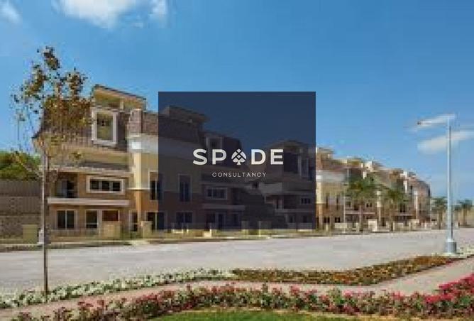 8296320 - صورة العقار 2