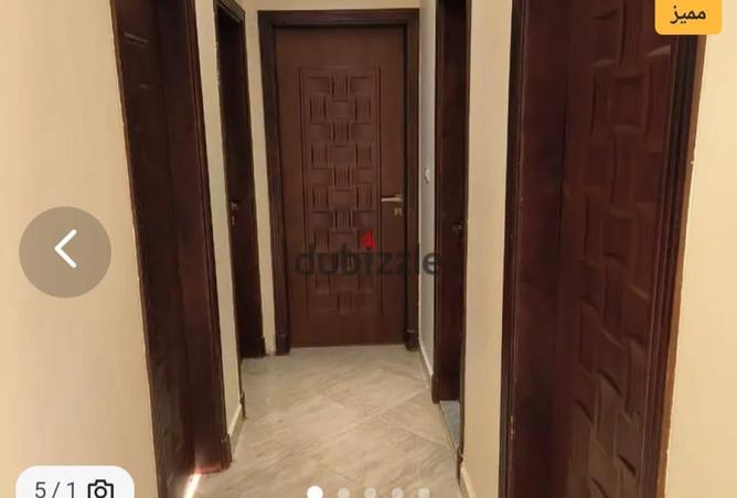 8265532 - Property Image 3