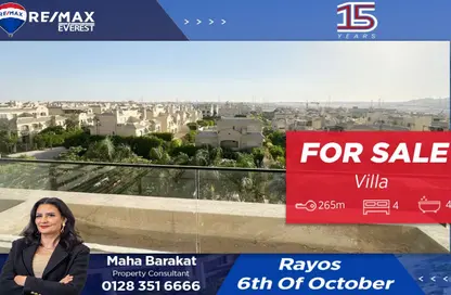 فيلا - 4 غرف نوم - 4 حمامات للبيع في رايوس - كمبوندات 6 أكتوبر - مدينة 6 أكتوبر - الجيزة