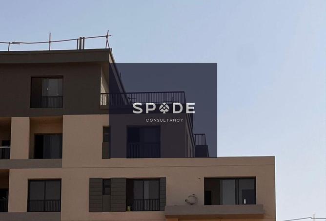 8328484 - صورة العقار 3