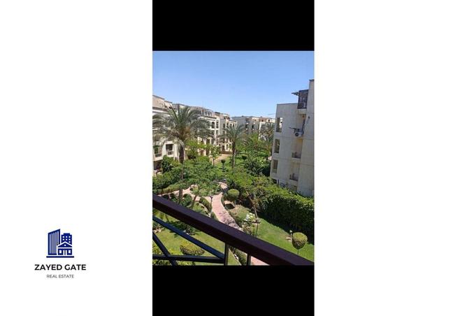 8362018 - صورة العقار 3