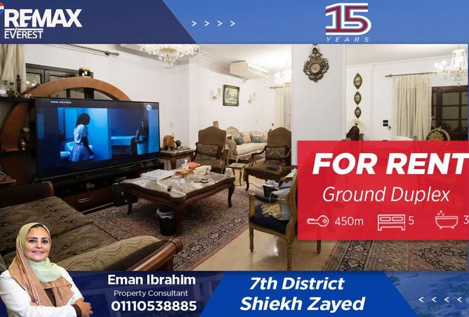 8404064 - Property Main Image