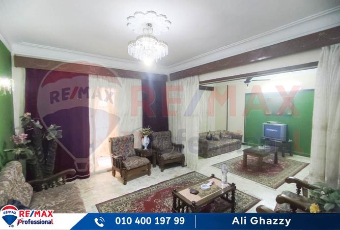 8011498 - صورة العقار 2